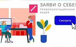 Онлайн-тренинг «Нет резюме – нет работы» 9 декабря 2021 г.